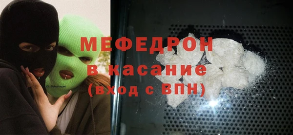 амфетамин Тихорецк
