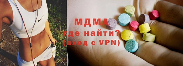 PSILOCYBIN Тихвин