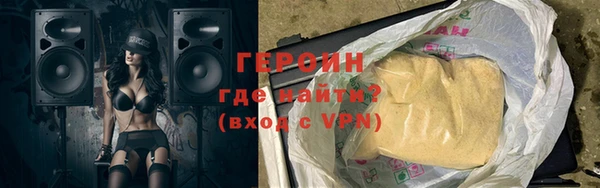 PSILOCYBIN Тихвин