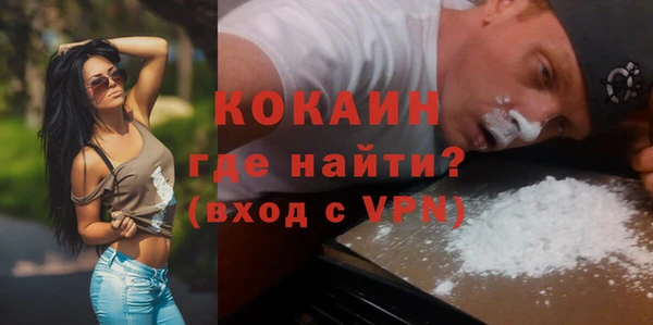 каннабис Тутаев