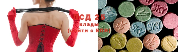 каннабис Тутаев
