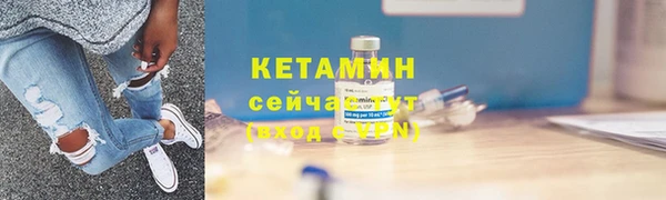 амфетамин Тихорецк