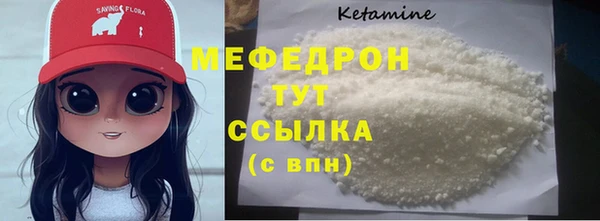 амфетамин Тихорецк