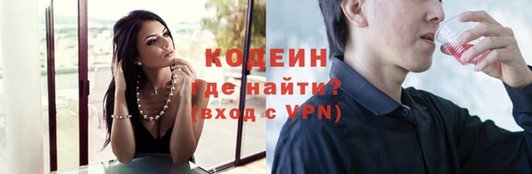 каннабис Тутаев