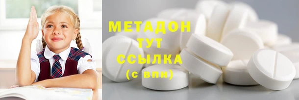 PSILOCYBIN Тихвин