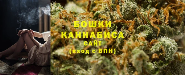 альфа пвп VHQ Тобольск