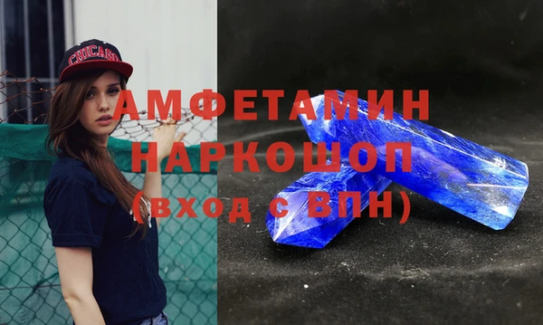 PSILOCYBIN Тихвин