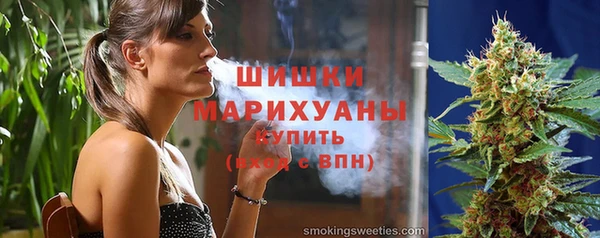 альфа пвп Тында