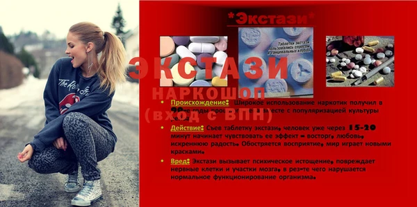 каннабис Тутаев