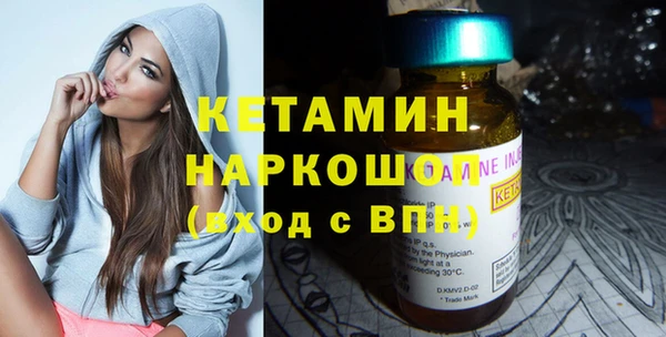 альфа пвп Туринск
