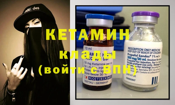 альфа пвп Туринск