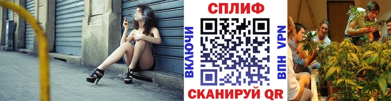 Марихуана индика  Шарья 